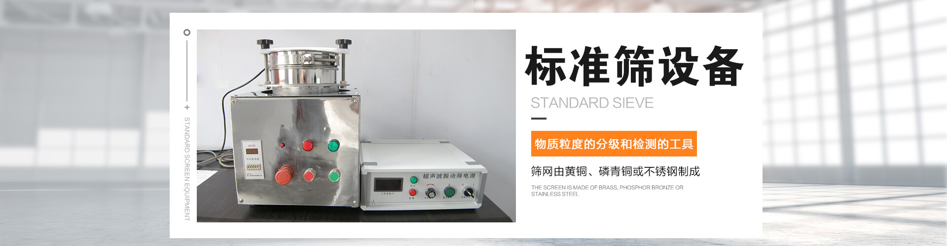 松川機(jī)械-枕式包裝機(jī)專(zhuān)業(yè)制造商
