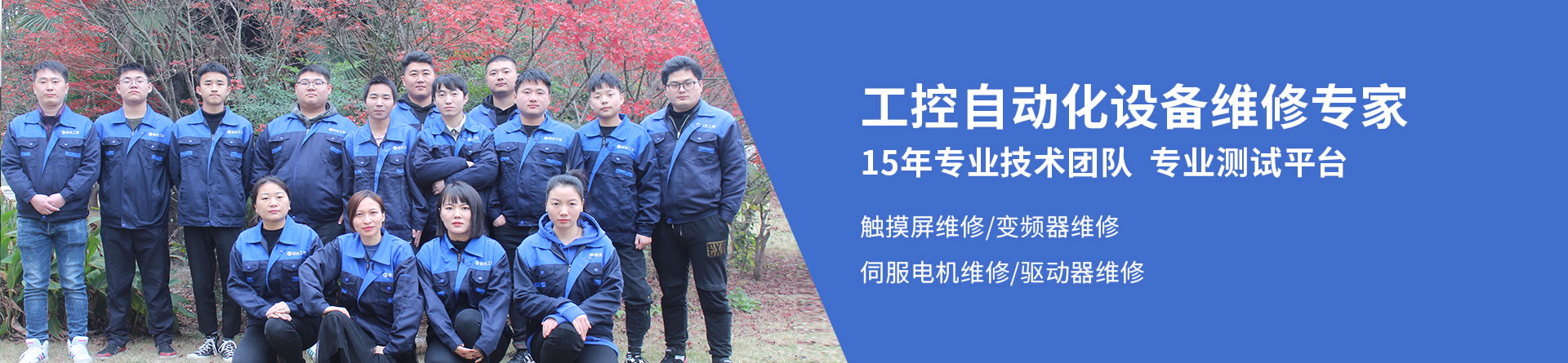 松川機(jī)械-枕式包裝機(jī)專(zhuān)業(yè)制造商2